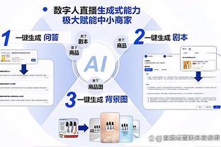 新利18娱乐网址是多少截图2